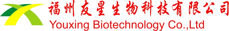 FUZHOU YOUXING BIOTECHNOLOGY CO., LTD